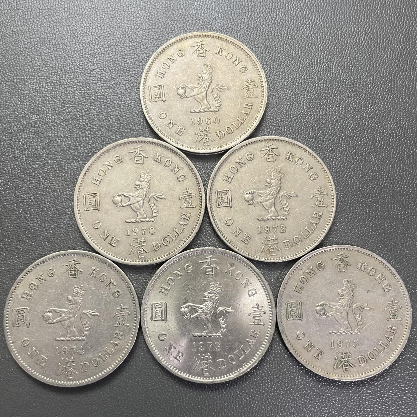 回流0301 香港大壹圆6枚不同年份