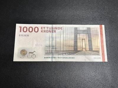 《外钞收藏家》第六百一十期（新年假期场/年后快递恢复正常再发货）（长期征集拍品、欢迎藏友们联系合作） - 2009年丹麦桥版1000克朗 非全新 品相如图 