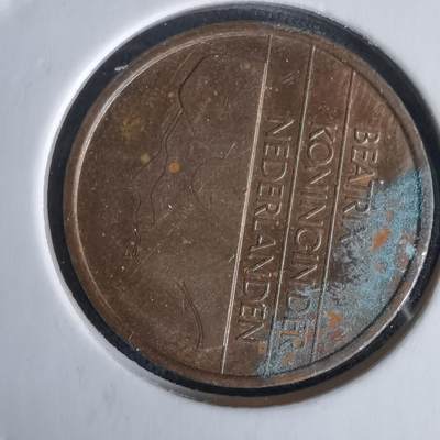 沼泽如烟--第991场 - 荷兰1998年五分