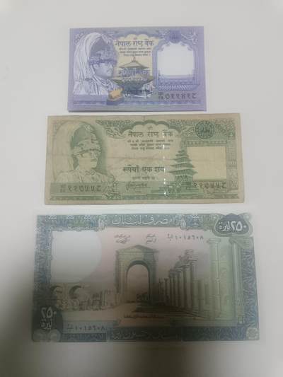 【20260212】非全新纸币和硬币第334场 - 亚洲国家3张纸币