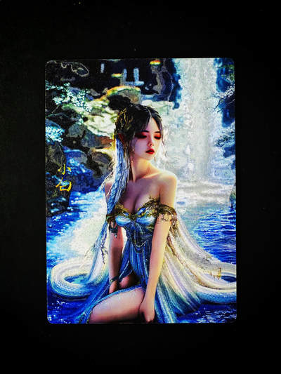 琦卡当当铺～第33期★★好多小漏~马上就结束了快来~支持寄存★★~【9点40结束】扫码加群抽[包邮券]~ - 奇点卡牌 小白白素贞 粗闪