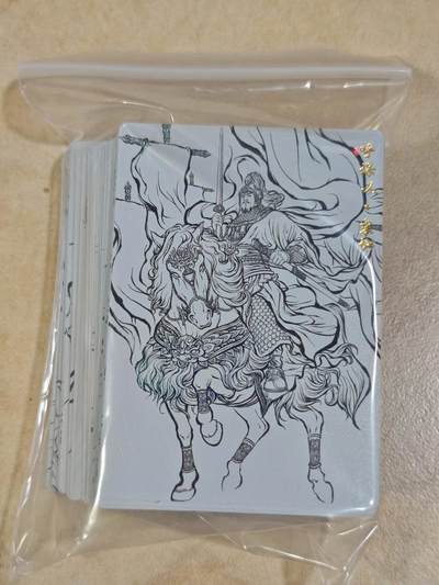 夜之极第三十九期 （2月11日周三晚9点截拍，欢迎竞拍） - 齐卡文化 张建东水浒 2弹51张套 线稿/彩闪