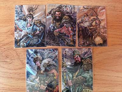 周四第100期阳大大卡牌拍卖第100期（持续收拍品，周六晚上九点截拍，进群福利早知道） - 【光刻五虎】琅琊卡藏 十二御极 画的N次方 三国五虎 光刻套5张