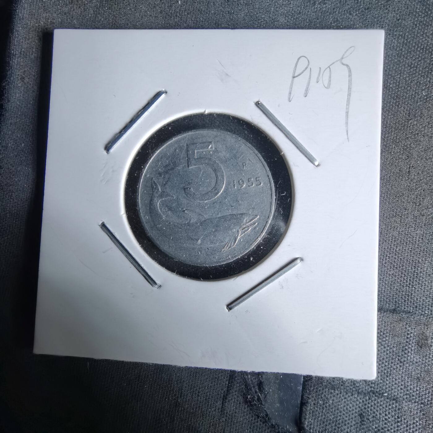 沼泽如烟--第991场 意大利1955年5里拉