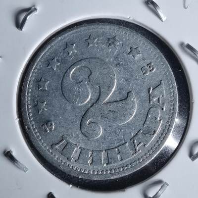 沼泽如烟--第991场 - 南斯拉夫1953年2第纳尔