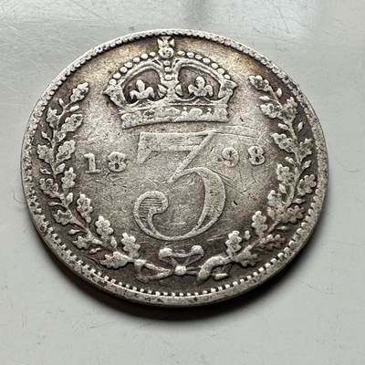 🌹外币初藏🌹🐯2026年第19场 快递已停，正月十五后再发 - 英国1898年三便士银币 92.5%高银