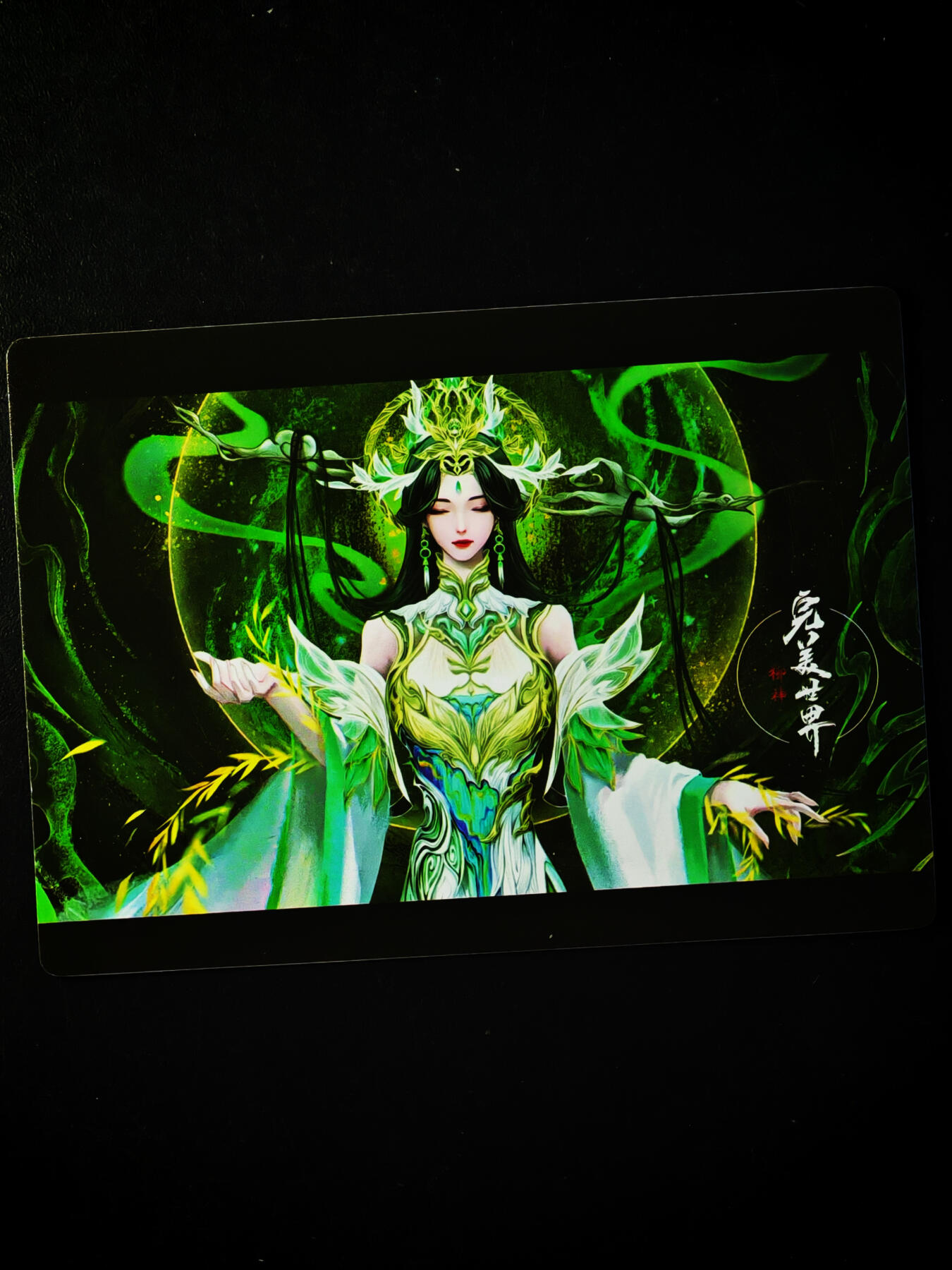 琦卡当当铺～第33期★★好多小漏~马上就结束了快来~支持寄存★★~【9点40结束】扫码加群抽[包邮券]~ 奇点卡牌 盲包卡 粗闪 柳神