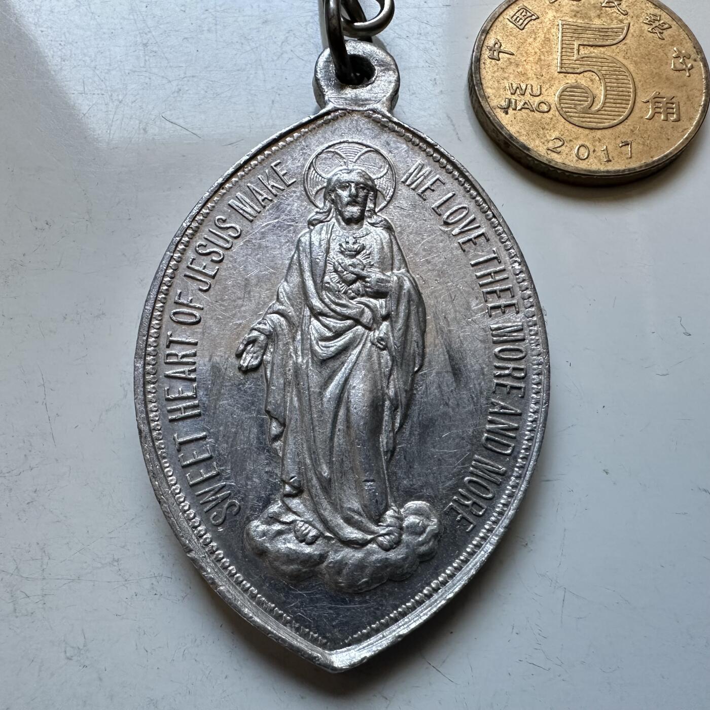 🌹外币初藏🌹🐯2026年第19场 快递已停，正月十五后再发 英国圣体善会耶稣圣心双面铝质绶带圣牌美品