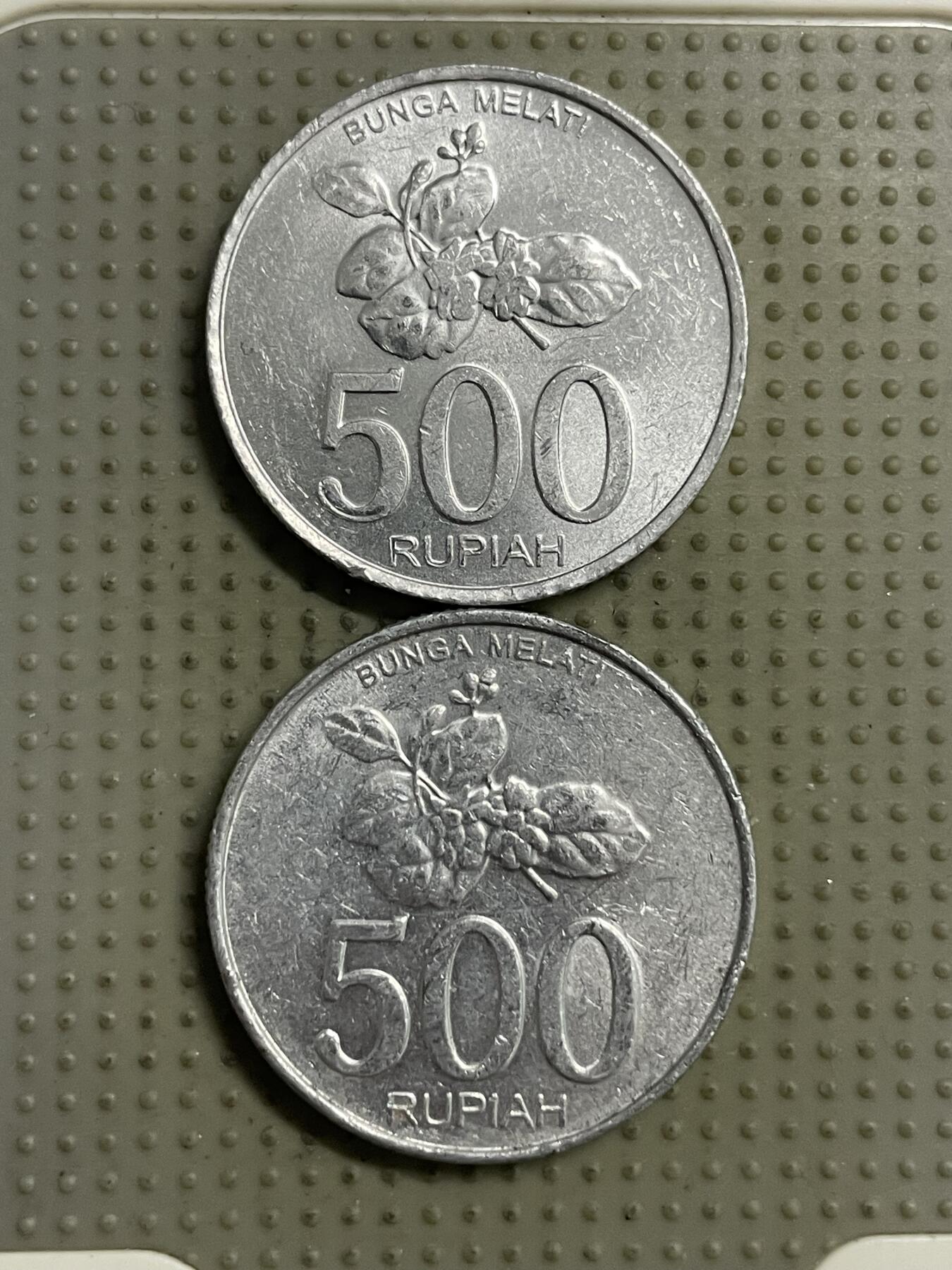 2026年第26场各国散币拍卖（总第176场）年前发货截止到11号 印度尼西亚2003年500卢比2枚