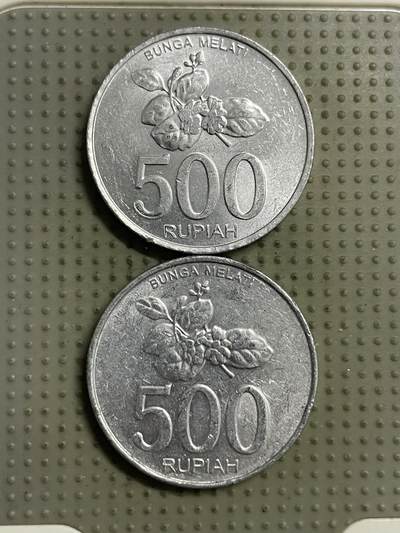 2026年第26场各国散币拍卖（总第176场）年前发货截止到11号 - 印度尼西亚2003年500卢比2枚