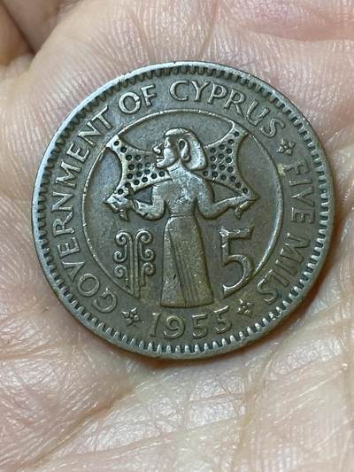 2026年第二十三场(总第一百九十二场）外国好品散币场(年后发货) - 英属塞浦路斯1955年5米尔(伊丽莎白二世青年带冠，首发年仅发行2年)