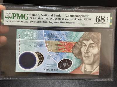 《外钞收藏家》第六百一十期（新年假期场/年后快递恢复正常再发货）（长期征集拍品、欢迎藏友们联系合作） - 2022年波兰20 纪念钞 PMG68 无47 带册子
