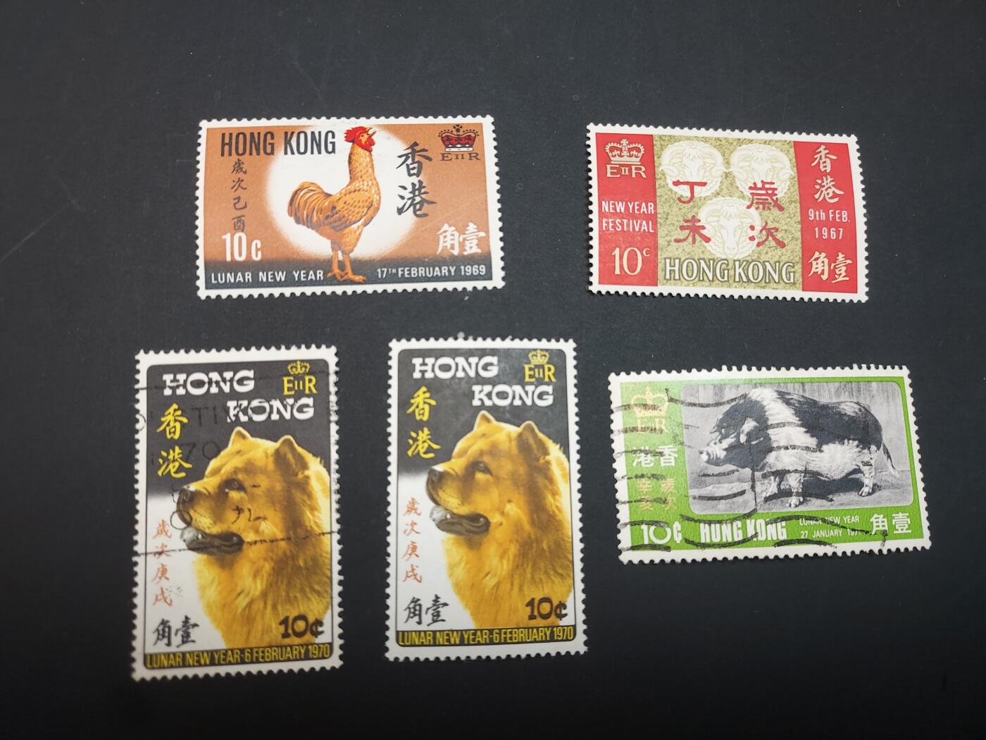 博彦收藏   2月28日 8点邮票专场 全场包邮