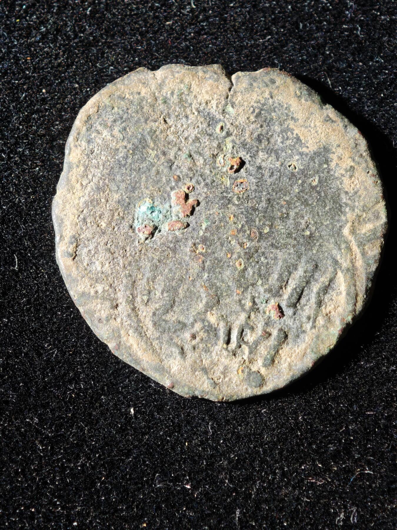 117期新疆红钱粟特钱币丝路钱币专场 A2丝路铜币