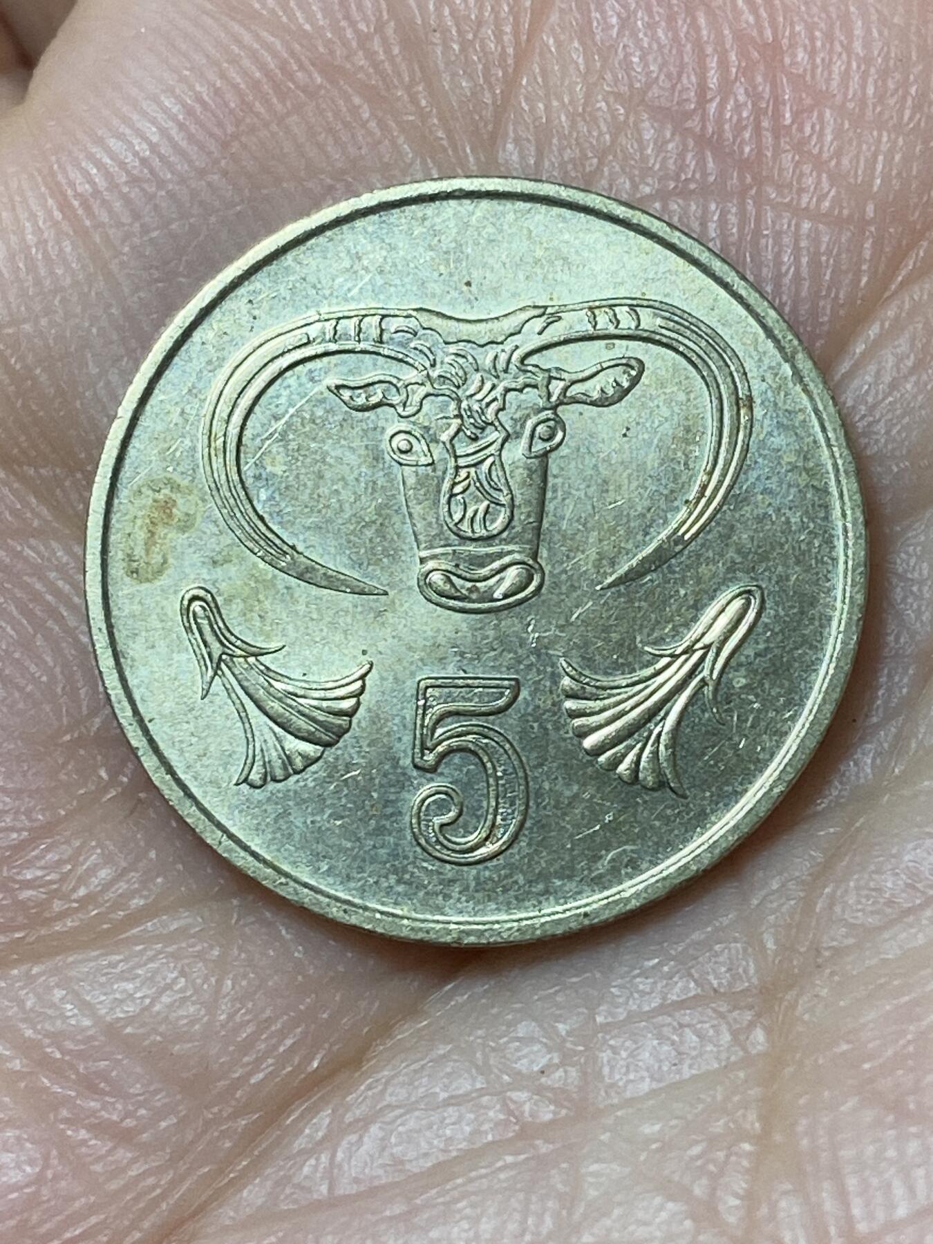 2026年第二十三场(总第一百九十二场）外国好品散币场(年后发货) 塞浦路斯🇨🇾1993年5分(共和国时期第四套)