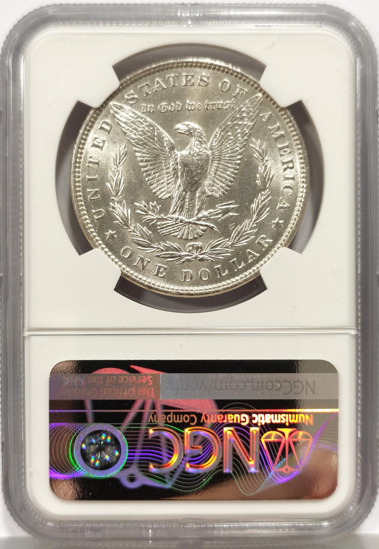 博洋堂蛇年收官专场暨第161期（全场包邮）