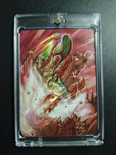 天玑星卡拍第171期《2.12周四截拍年前最后一场》持续收拍收评中 满赠卡需备注 - 万享 三国 关羽 23/50 彩闪