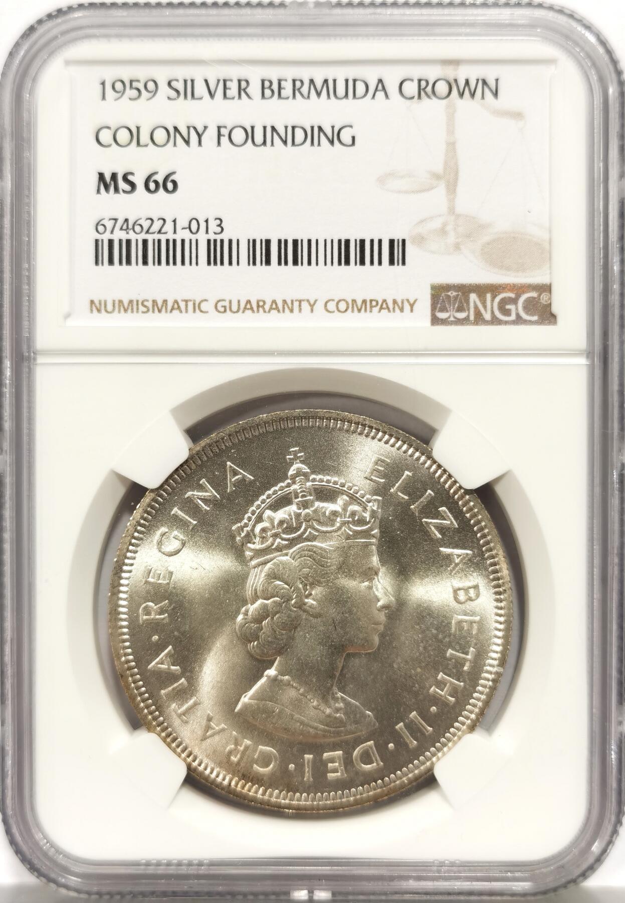 博洋堂蛇年收官专场暨第161期（全场包邮）