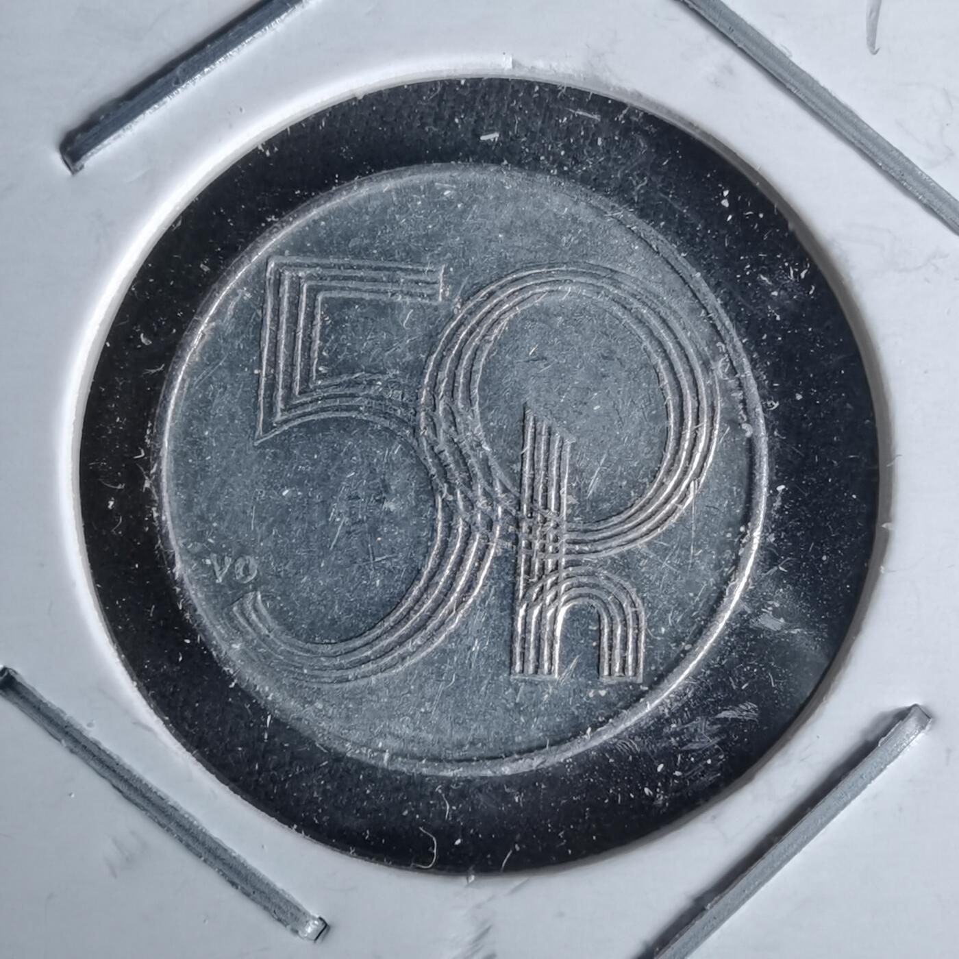 沼泽如烟--第991场 捷克1996年20赫勒