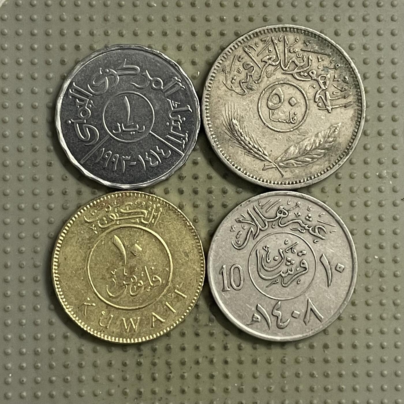 2026年第26场各国散币拍卖（总第176场）年前发货截止到11号 散币4枚