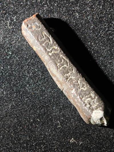 117期新疆红钱粟特钱币丝路钱币专场 - 喀拉汗王朝六字真言