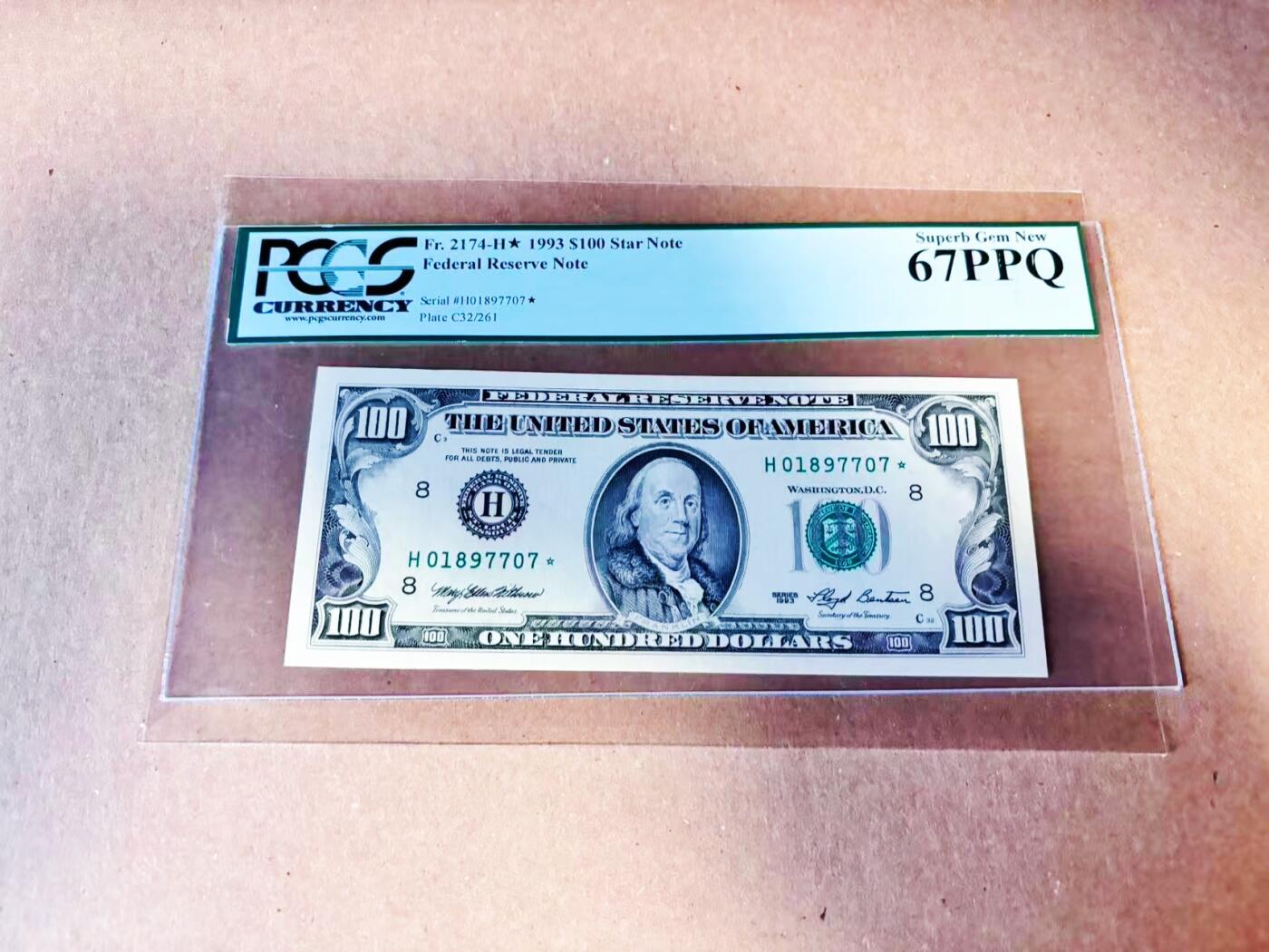 【Blue Auction】世界纸币精拍第786期——18级TOP拍卖/信誉/品质/专业/高效💫(年前收官场） 【补号 少见圣路易斯版】美国 1993年100美金 PCGS67EPQ 高分