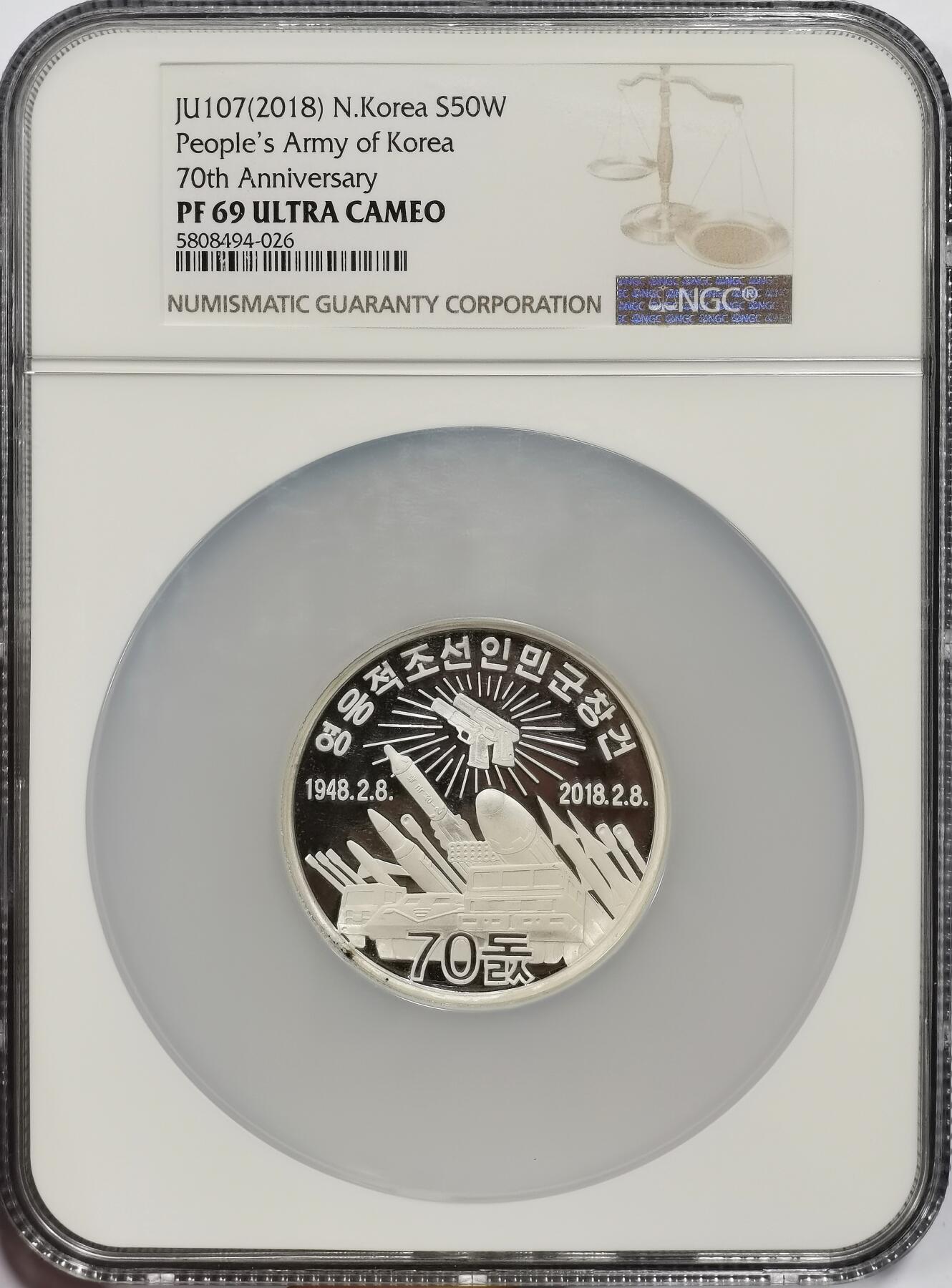 博洋堂蛇年收官专场暨第161期（全场包邮）