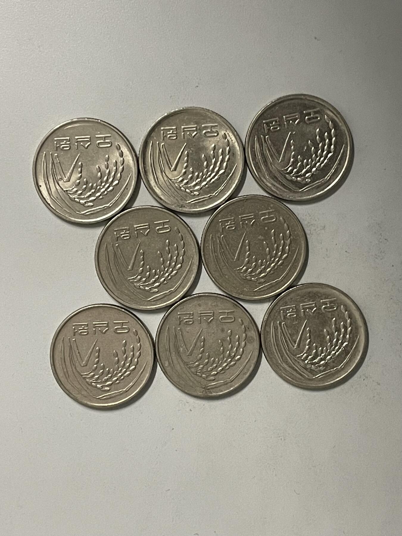 2026年第26场各国散币拍卖（总第176场）年前发货截止到11号 韩国50韩元8枚