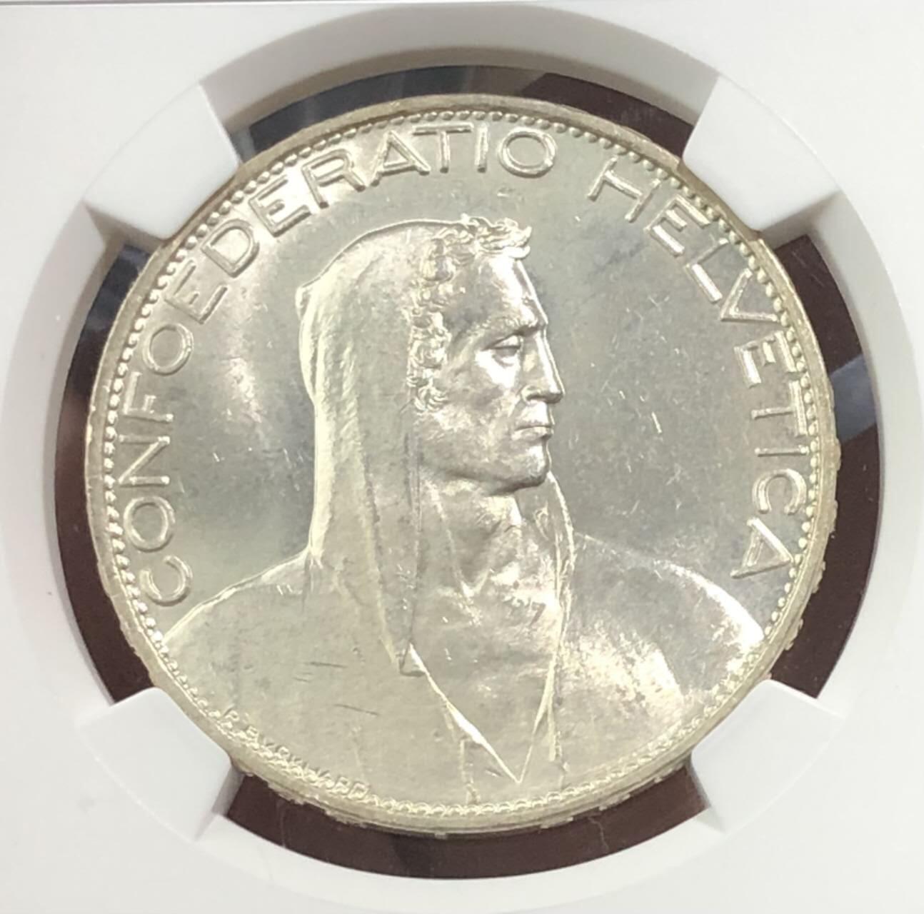 少见瑞士1926年大R版赫尔维蒂5法郎大银币NGC-MS64