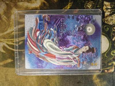 周四第100期阳大大卡牌拍卖第100期（持续收拍品，周六晚上九点截拍，进群福利早知道） - 【36编】卡德曼 武韵红颜 三国礼盒 李云中 貂蝉 上色 限编粗闪 017/036