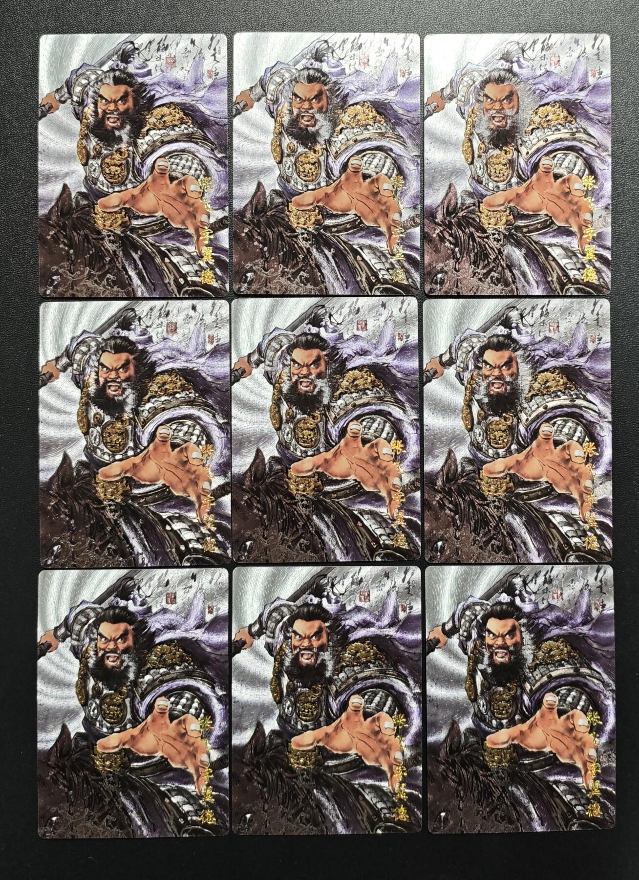 天玑星卡拍第171期《2.12周四截拍年前最后一场》持续收拍收评中 满赠卡需备注