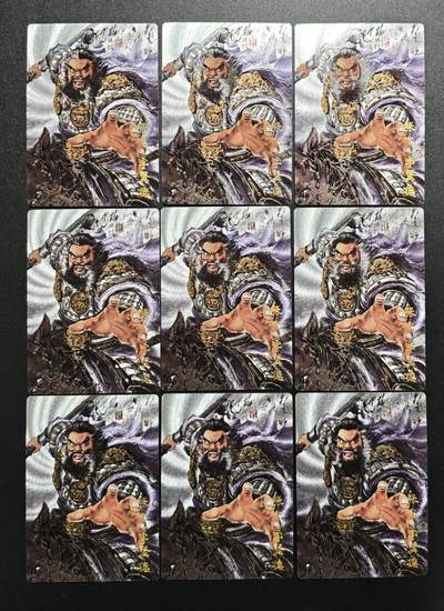 天玑星卡拍第171期《2.12周四截拍年前最后一场》持续收拍收评中 满赠卡需备注 - 琅琊卡藏 五虎上将 画的N次方 张飞 浮雕折光 九张