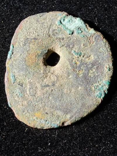 117期新疆红钱粟特钱币丝路钱币专场 - A1丝路铜币