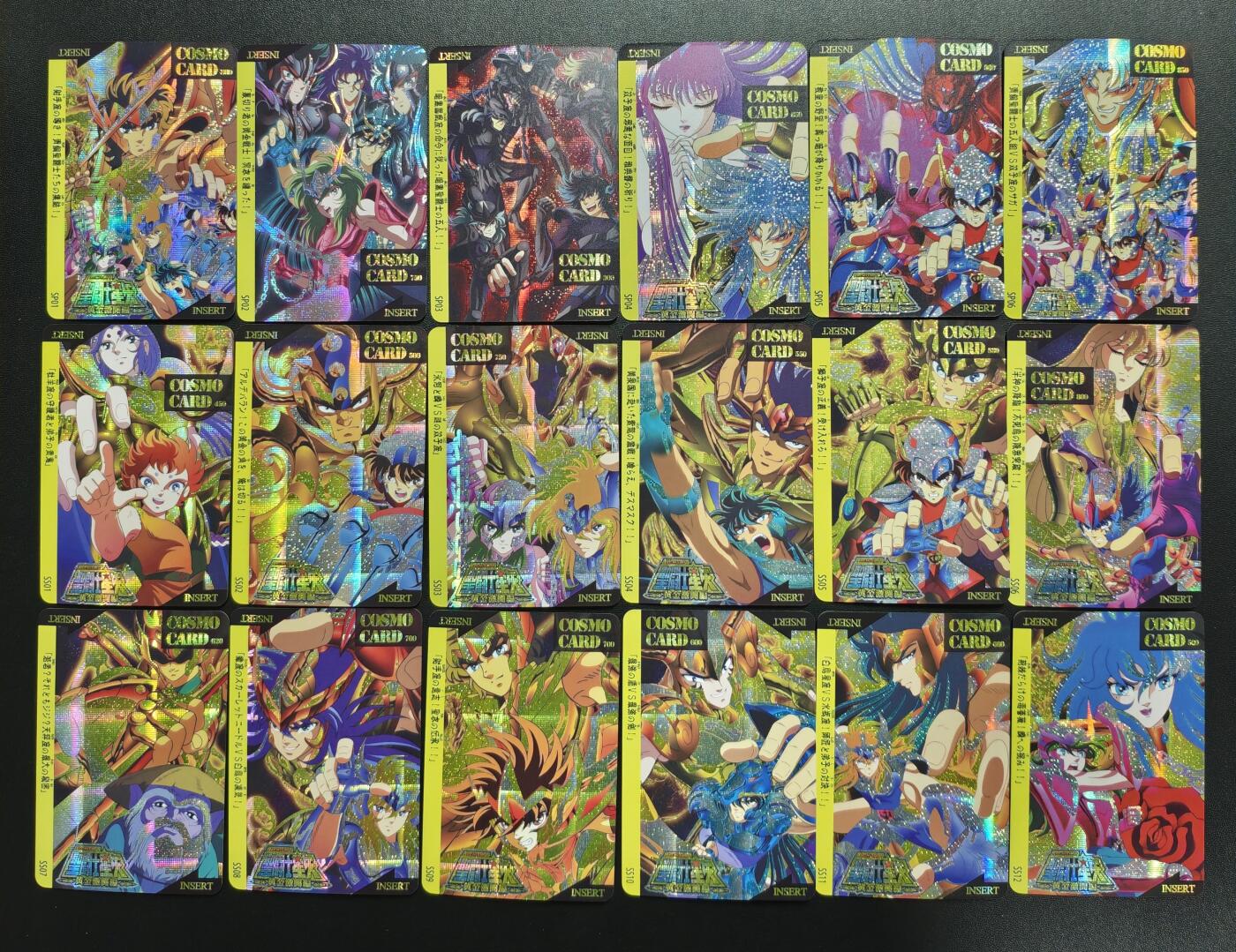 天玑星卡拍第171期《2.12周四截拍年前最后一场》持续收拍收评中 满赠卡需备注