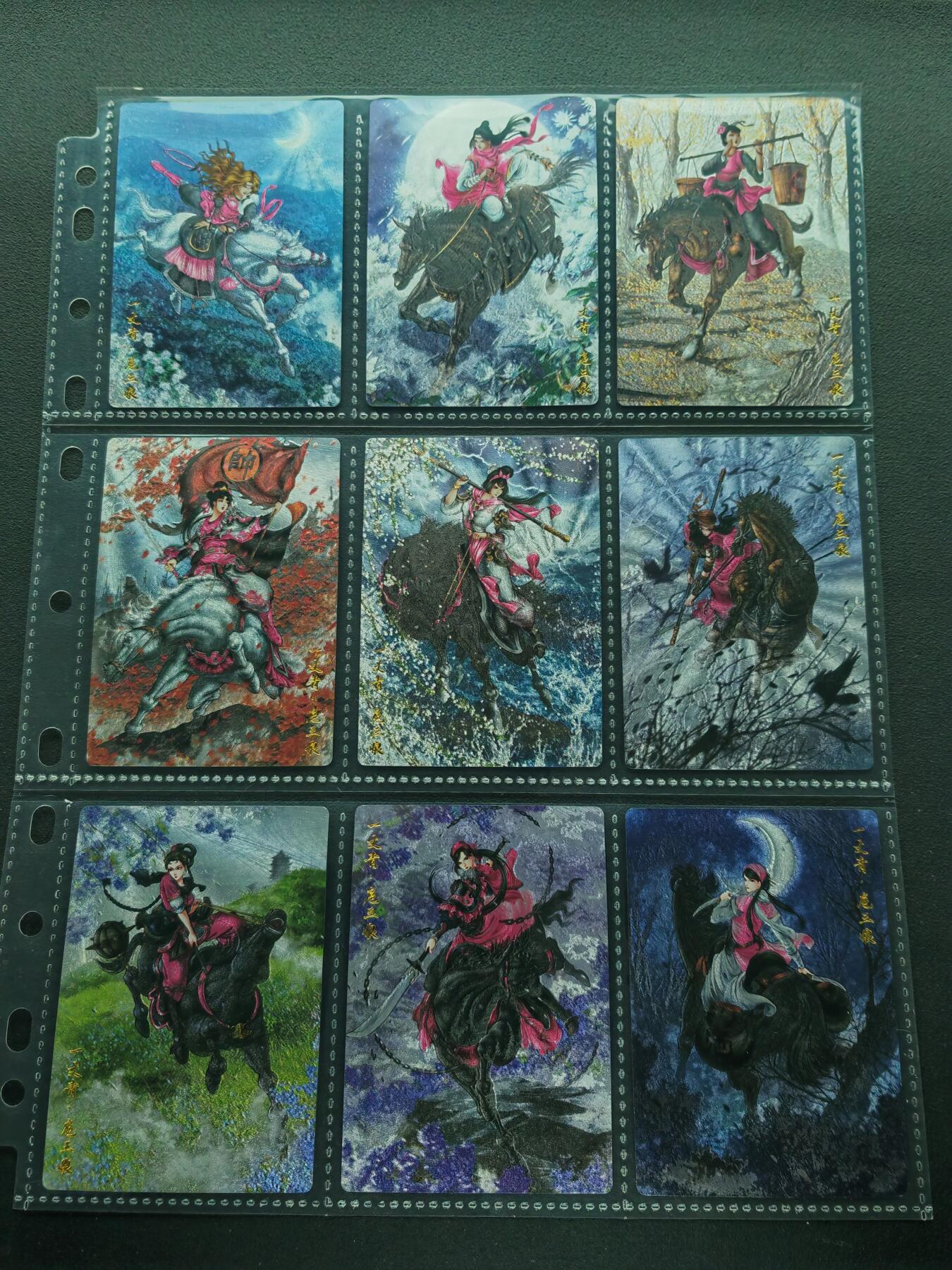 周四第100期阳大大卡牌拍卖第100期（持续收拍品，周六晚上九点截拍，进群福利早知道） 【谷粒三娘】卡德曼 谷粒忠义水浒  粉衣三娘53张全套 包含2张亲签