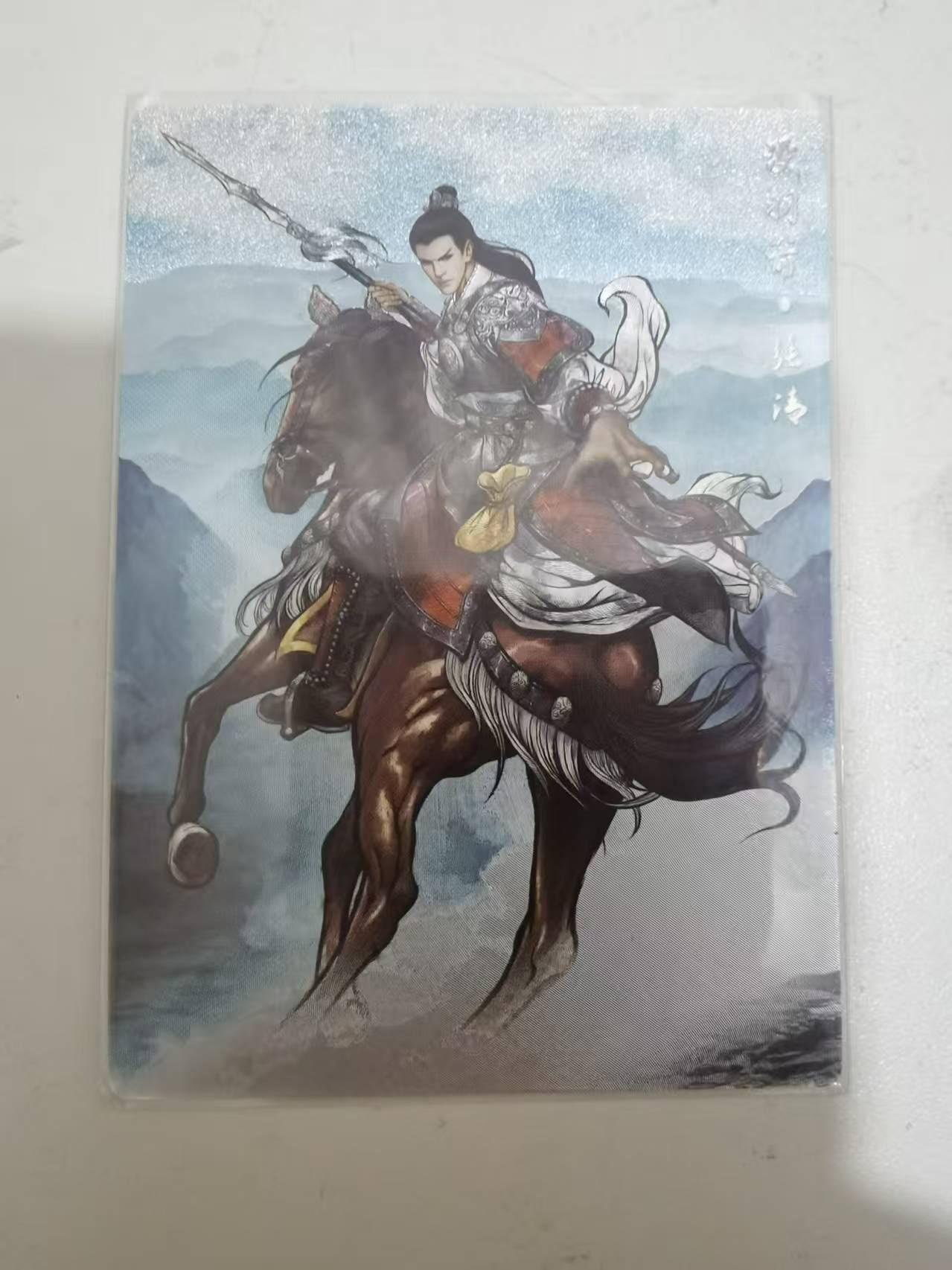 夜之极第三十九期 （2月11日周三晚9点截拍，欢迎竞拍） 【亲签】卡德曼 张建东 11/99 张清 彩粗