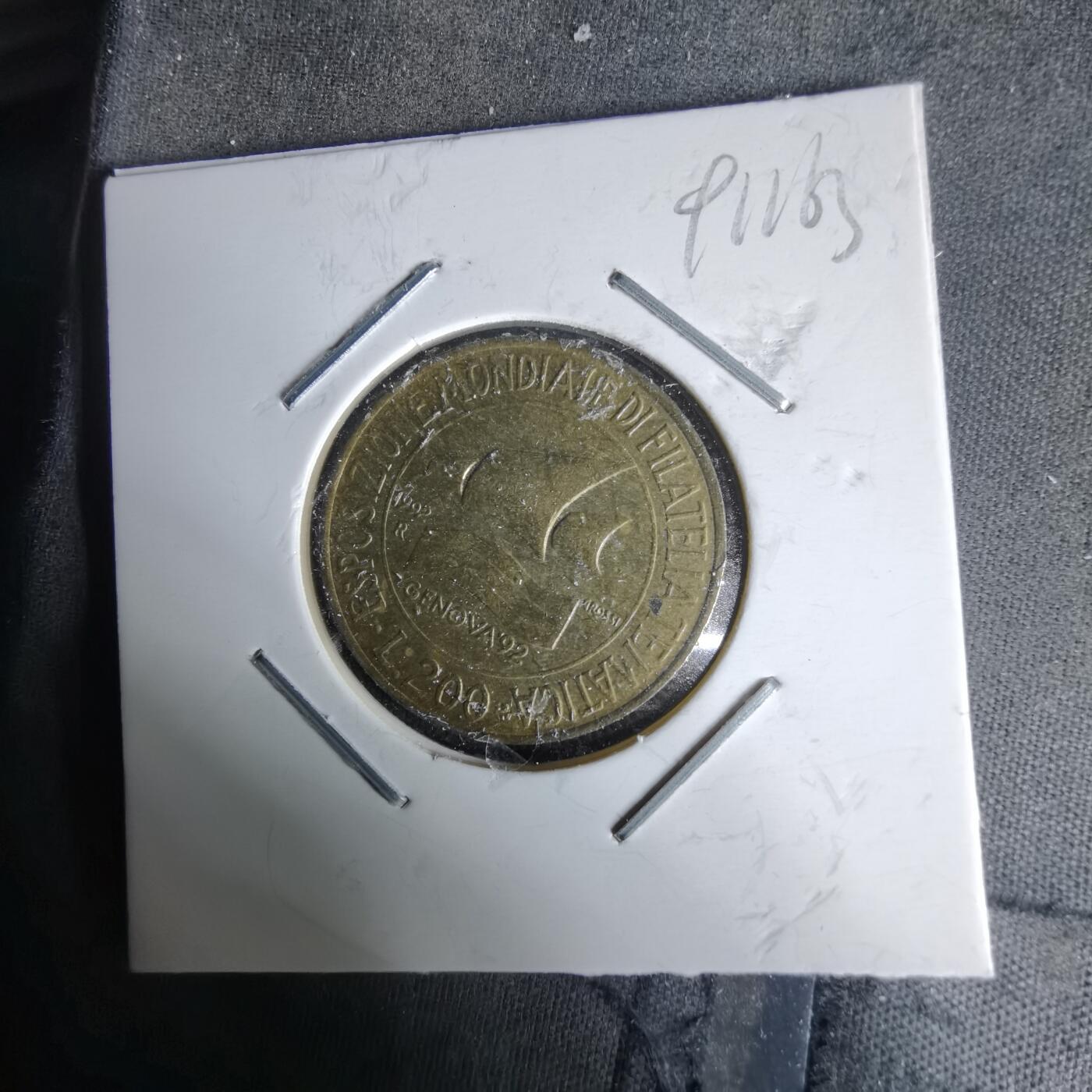 沼泽如烟--第991场 意大利1992年200里拉纪念币