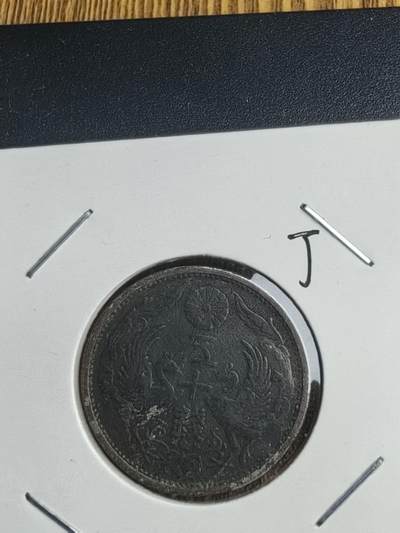 双凤黑包浆两枚 - 双凤黑包浆两枚