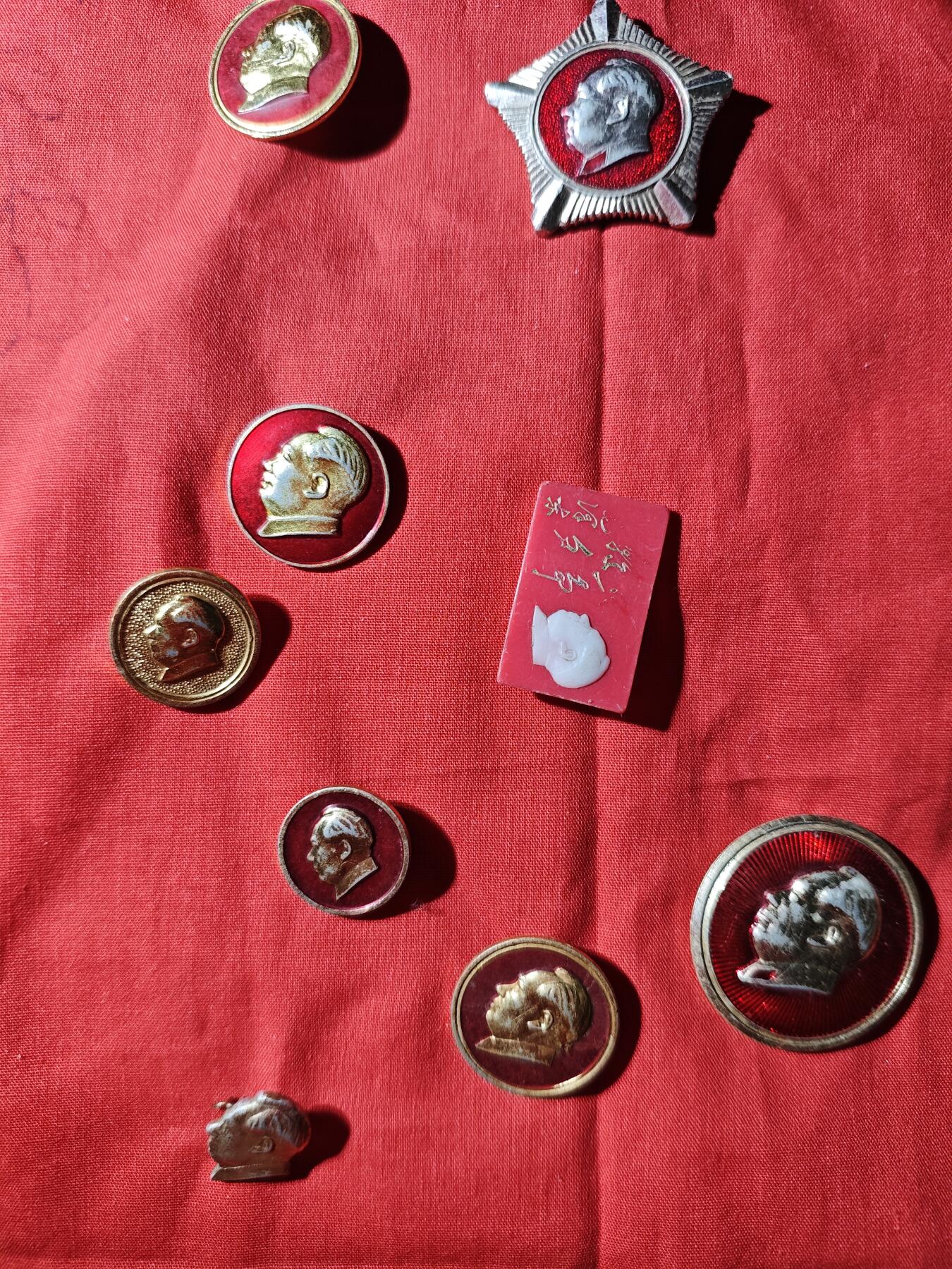 117期新疆红钱粟特钱币丝路钱币专场 纪念章一组