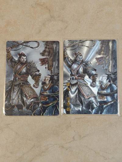 夜之极第三十九期 （2月11日周三晚9点截拍，欢迎竞拍） - 卡德曼 怒鞭督邮一对 双工艺