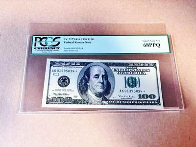 【Blue Auction】世界纸币精拍第786期——18级TOP拍卖/信誉/品质/专业/高效💫(年前收官场） - 【补号 少见达拉斯版】美国 1996年100美金 PCGS68EPQ高分