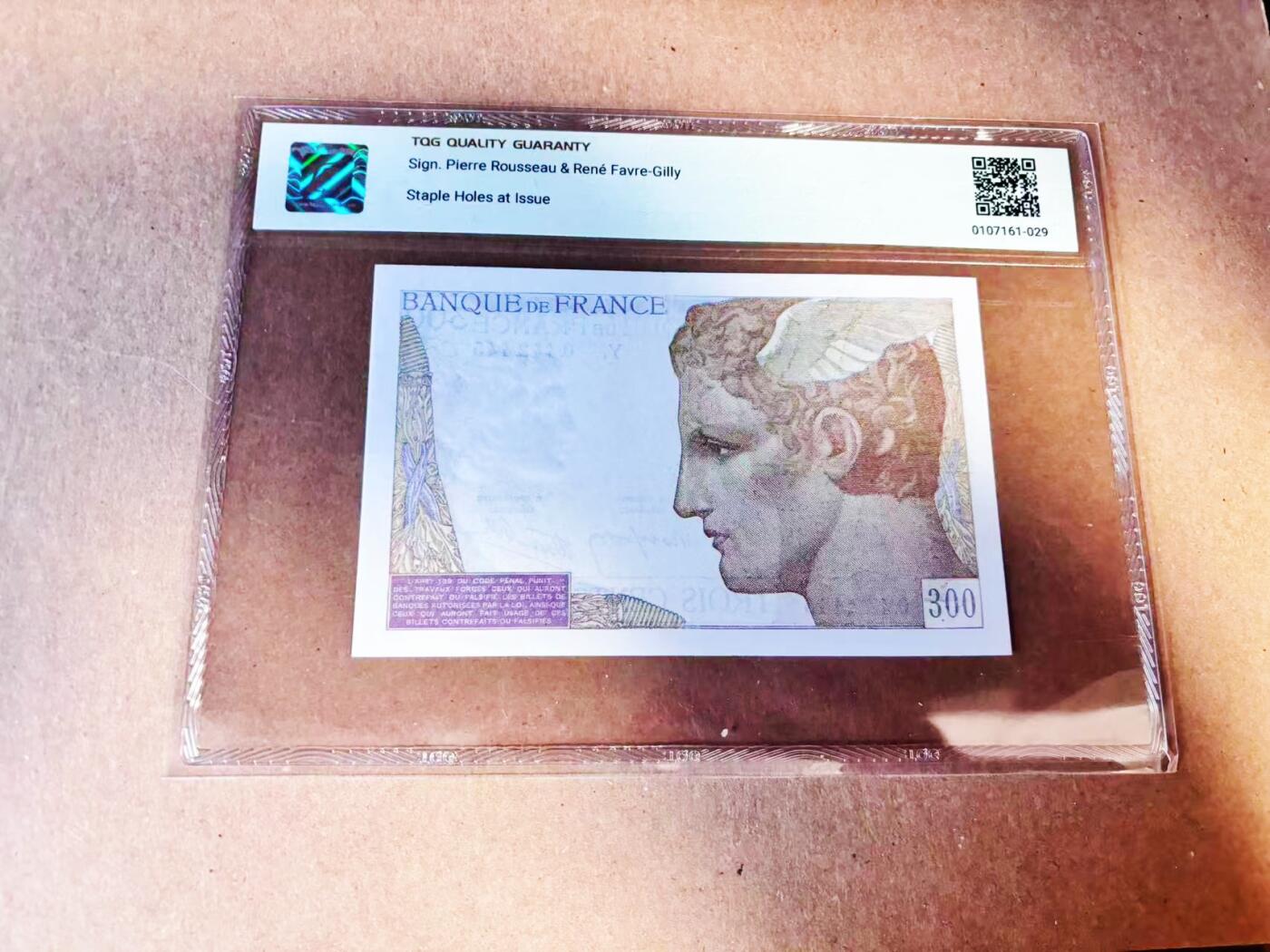 【Blue Auction】世界纸币精拍第786期——18级TOP拍卖/信誉/品质/专业/高效💫(年前收官场） 法国1938年300法郎 墨丘利 克瑞斯女神 TGQ50