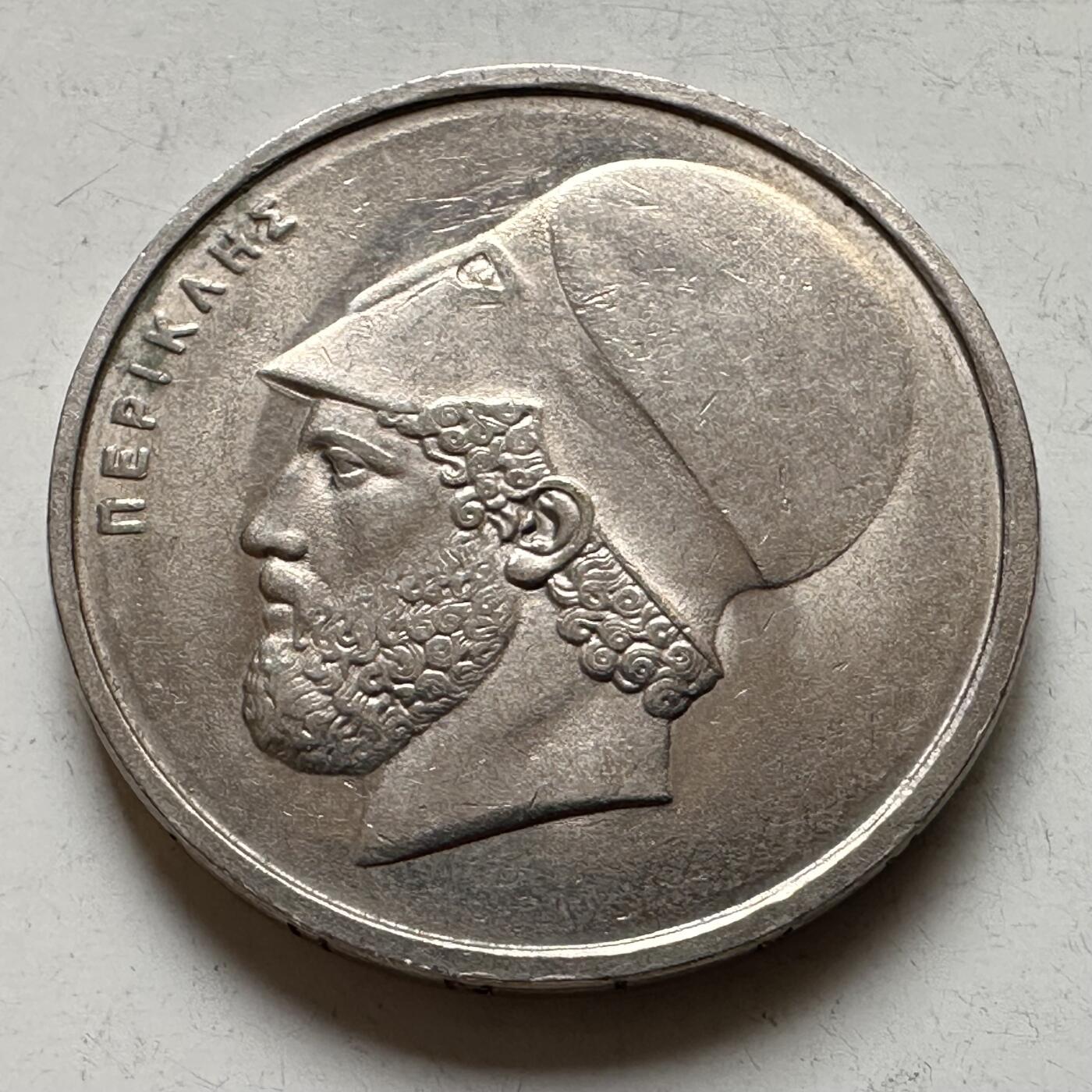 🌹外币初藏🌹🐯2026年第19场 快递已停，正月十五后再发 希腊1982年20德拉克马