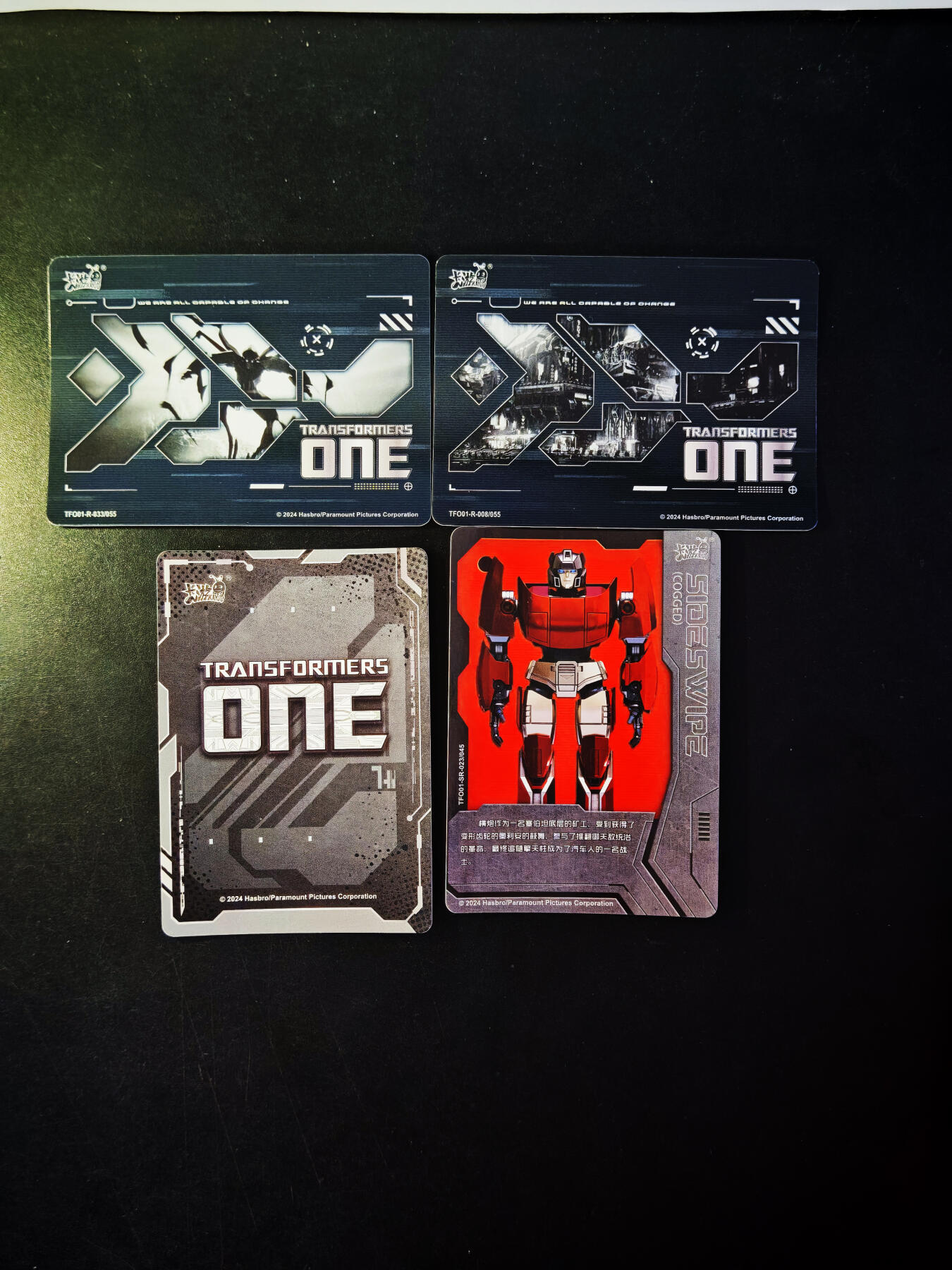 琦卡当当铺～第33期★★好多小漏~马上就结束了快来~支持寄存★★~【9点40结束】扫码加群抽[包邮券]~