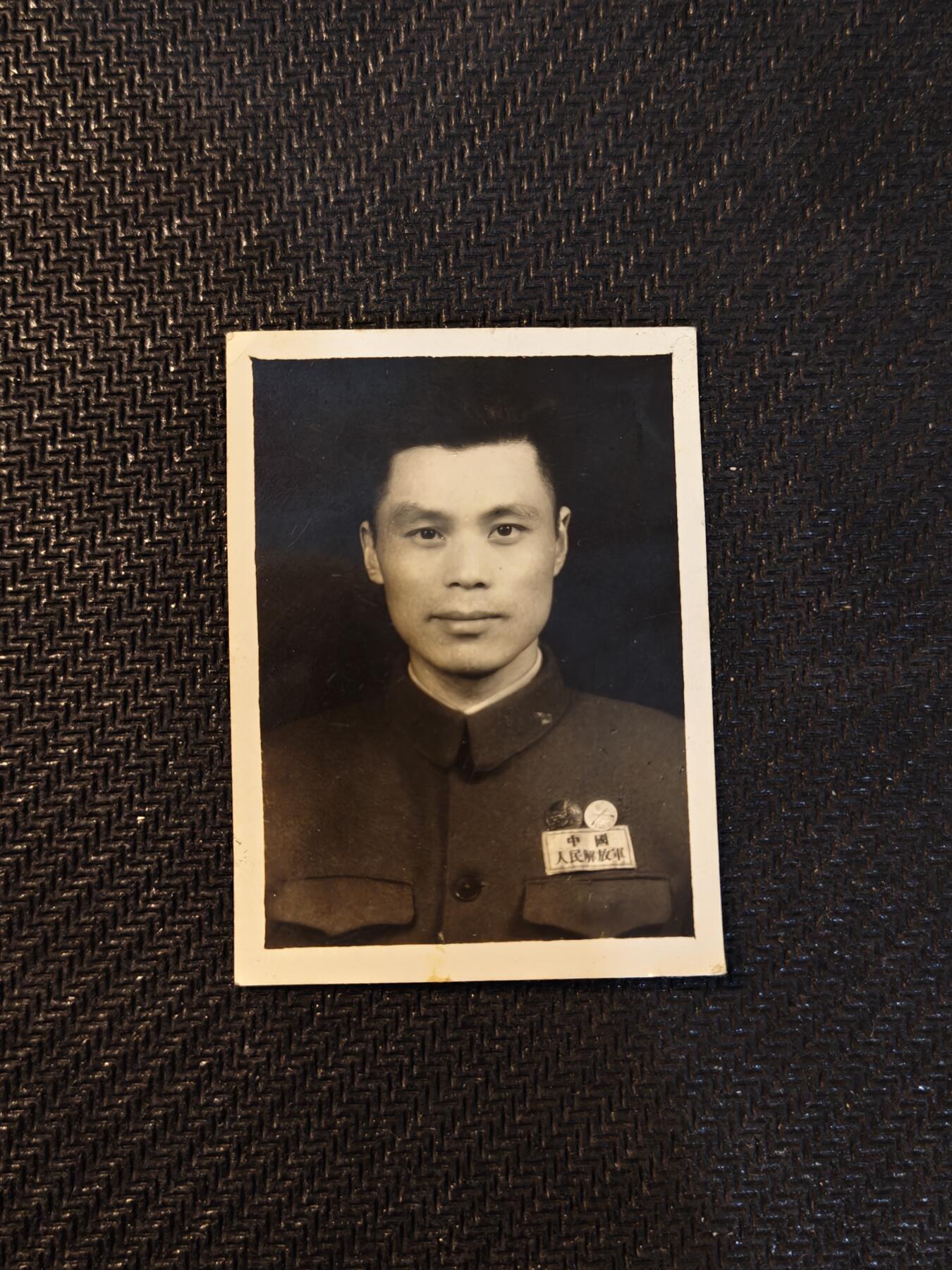 （450件拍品！制服徽章盛宴）罗岚⭐爱藏⭐年前甄选大拍场-店主清仓处理-分享拍场额外现金红包（实体经营）