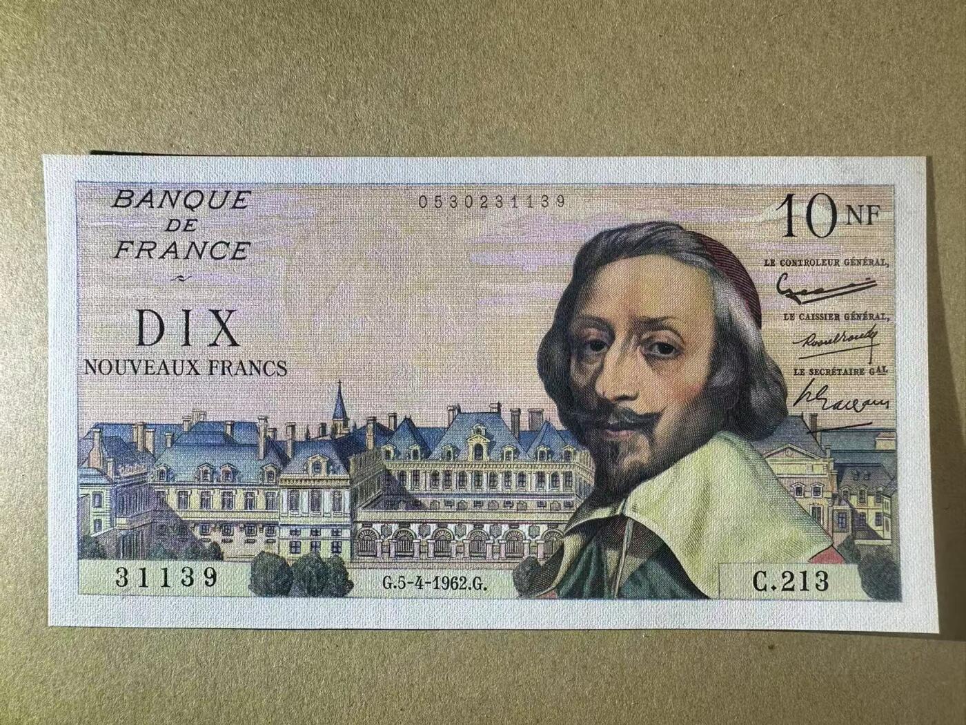 【Blue Auction】世界纸币精拍第786期——18级TOP拍卖/信誉/品质/专业/高效💫(年前收官场）