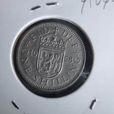 沼泽如烟--第991场 - 英国1958年1先令