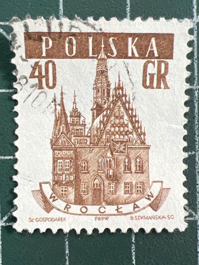 第1123  邮票专场 （无押金，捡漏，全场50包邮，偏远地区除外，接收代拍业务，本店十天发一次货） - 波兰邮票