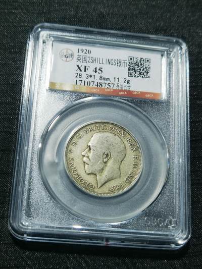 天下钱庄专场欢迎参拍 - 英国2先令银币