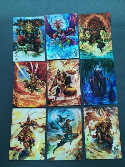 第114期阳大大卡牌拍卖第114期（持续收拍品，周五晚上九点截拍，进群福利早知道） 【兑换】卡德曼 杆子西游记 小全套54张